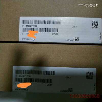 可维修A5E36717788 全新 原装 原标 未开封 保内