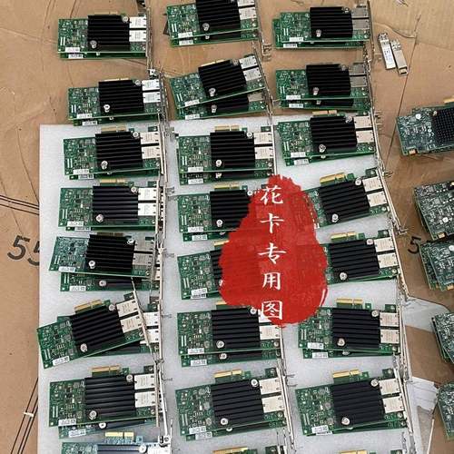可维修INTEL英特尔 X550-T2 10G 双口万兆网卡 电