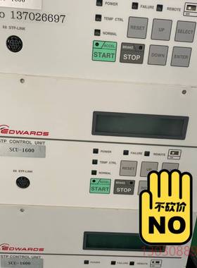 可维修爱德华SCU1600分子泵控制器