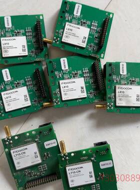 可维修Fibocom L810 L710-CN