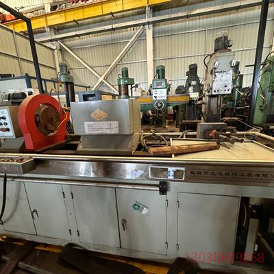 可维修Xunda Flaw Detection Engineeri