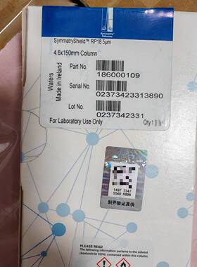 可维修Waters沃特世SymmetryShield™ RP18