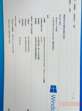 可维修X79-SERVER双路套装E5-2630V2