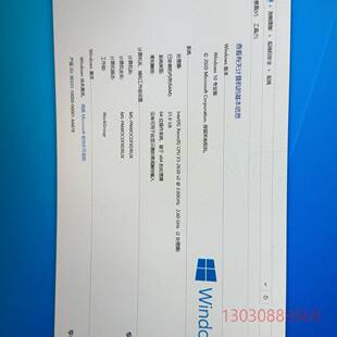 可维修X79-SERVER双路套装E5-2630V2