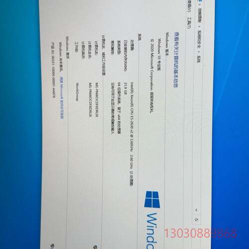 可维修X79-SERVER双路套装E5-2630V2