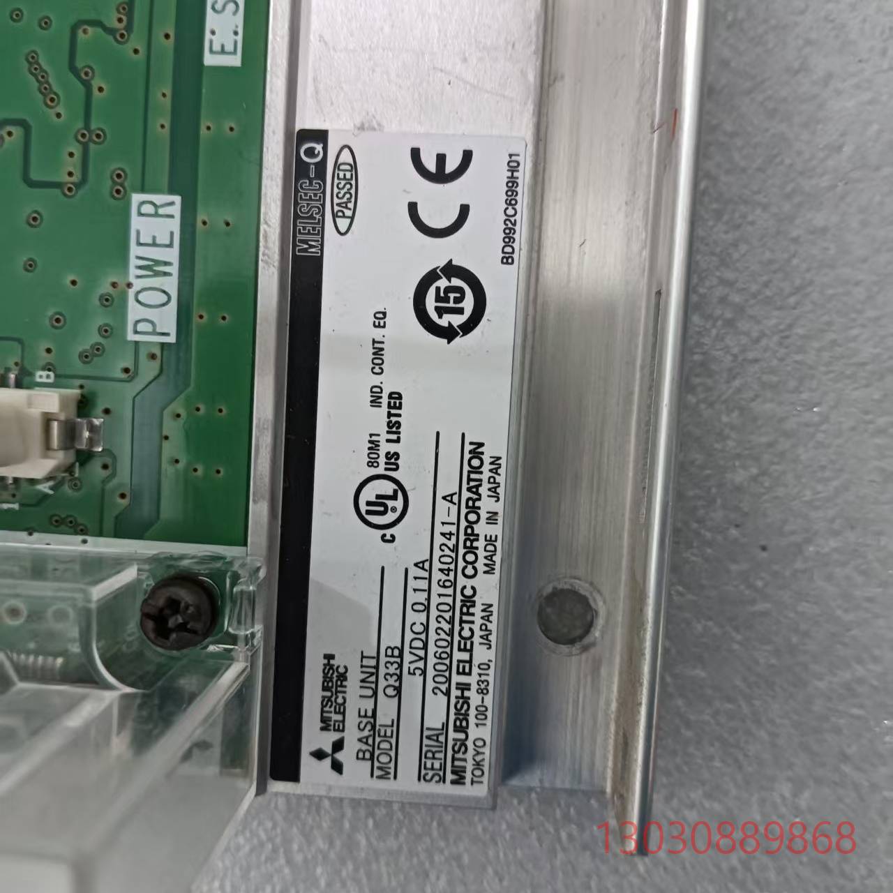 可维修三菱基板Q33B 原装拆机， 成色好 议价