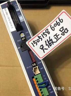 可维修IAI模块ACON-C-30I-NP-2-0