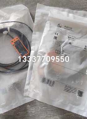 可维修KB0025,KF5001,KI0016和KQ6002议价