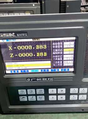 可维修广数928TE2系统一台，成色如图，功能正