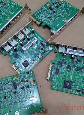 可维修火箭 HighPoint RocketU   1144A-1