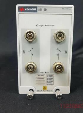 可维修是德/keysight 86115D 光电模块