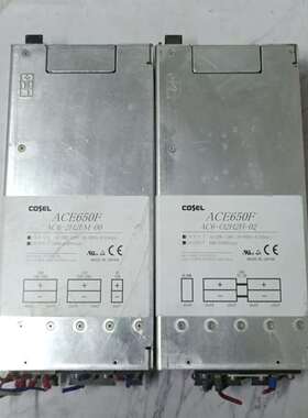 可维修日本原装COSEL/科索 ACE650F 工业电源模块
