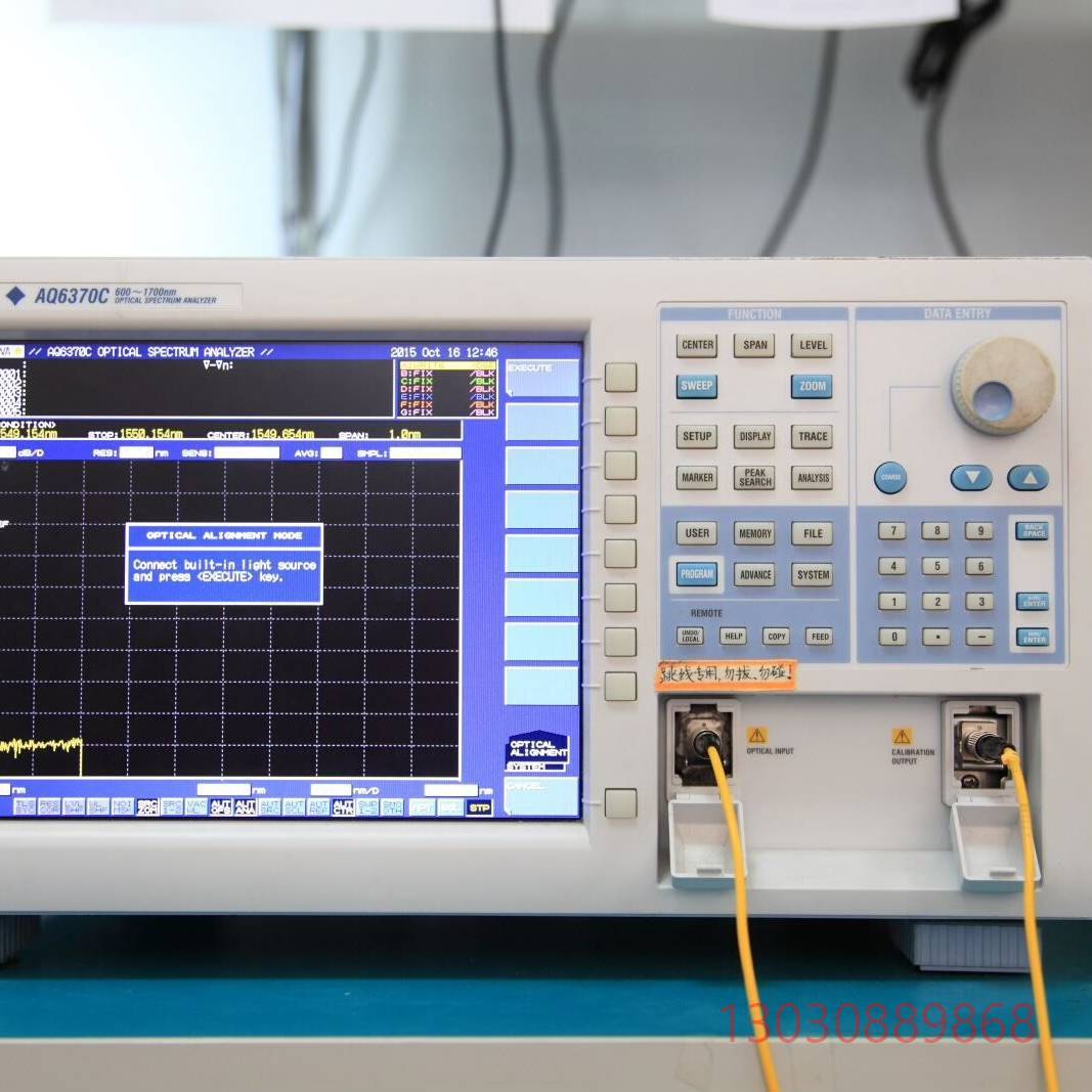 可维修yokogawa横河 AQ6370C光谱仪