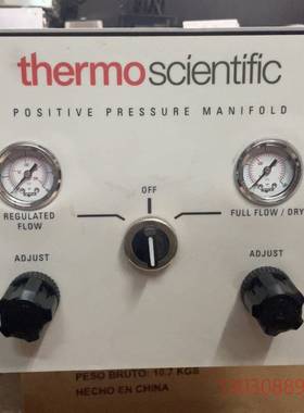 可维修赛默飞HyperSep正压固相萃取装置