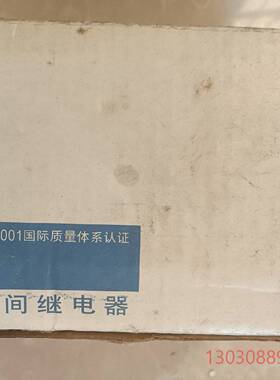 可维修通电延时和断电延时继电器JJS27A-1D/1 AC3