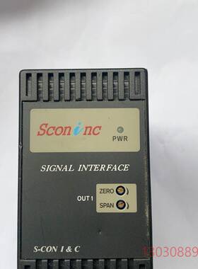 可维修韩国压力变送器SCONl-LPC-4A8W(11)