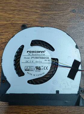 可维修FOXCONN  PVB070B05H-P05-BE DC