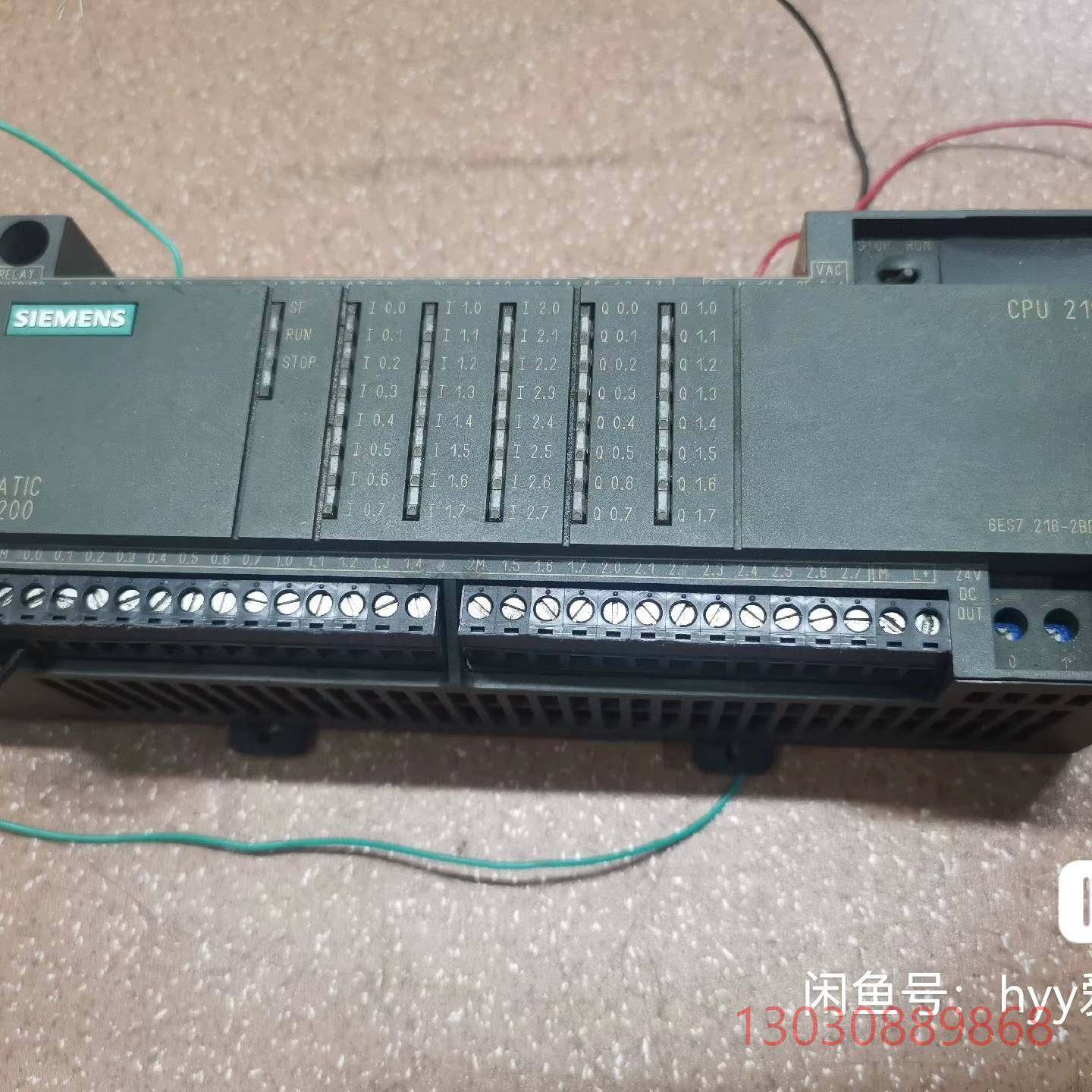 可维修S7-200 CPU 216-2 模块 6ES7 216-2