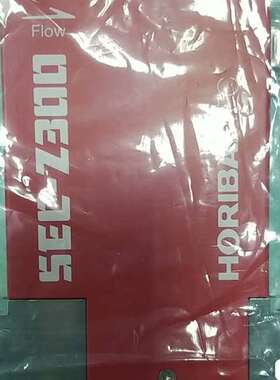 可维修HORIBA SEC-Z313M O2 20 SCCM流量计