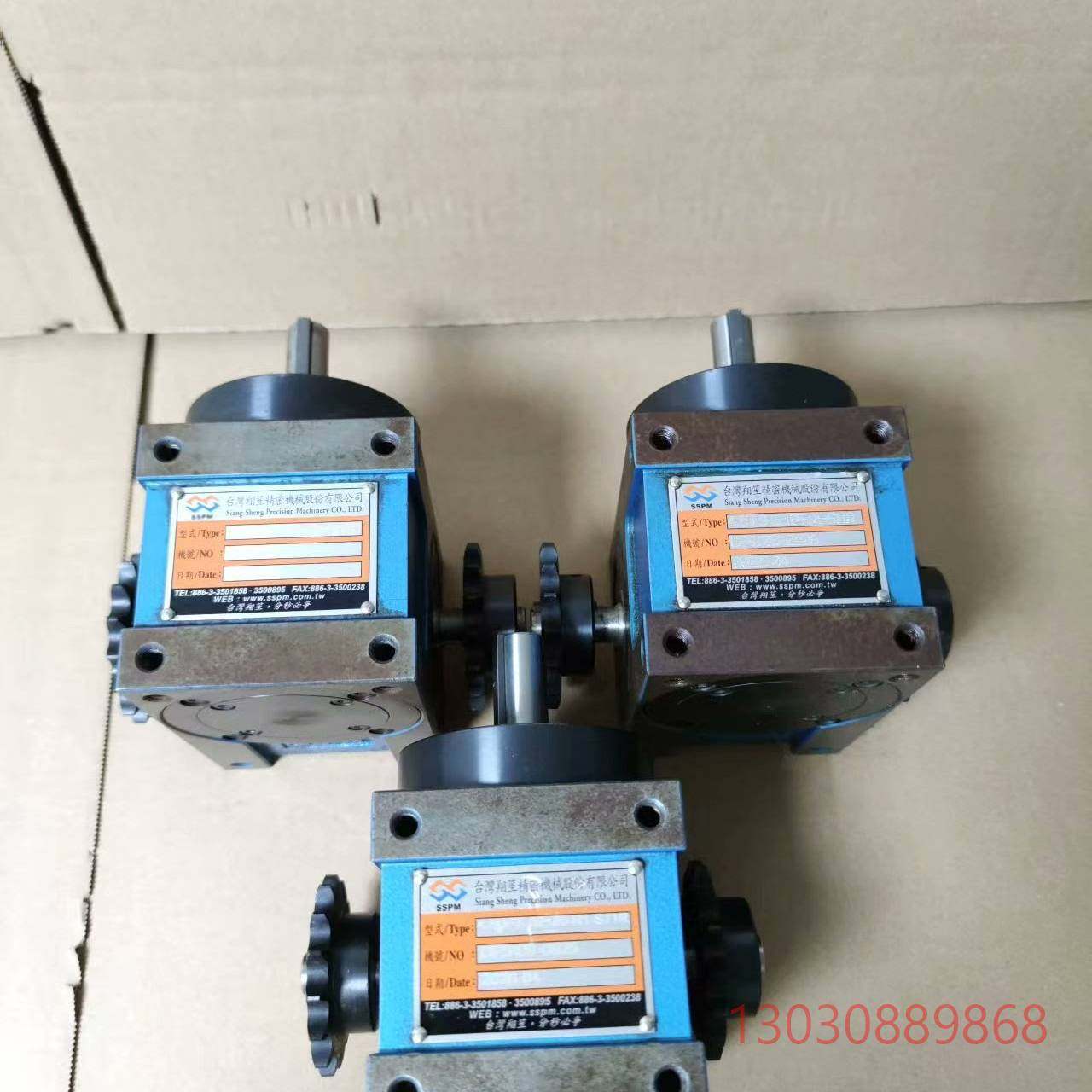 可维修拆机台湾翔笙凸轮分割器，型号4.5DFS-02