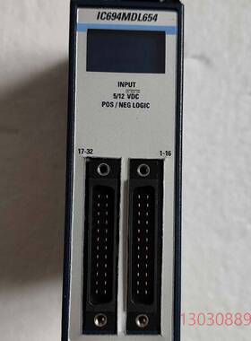 可维修IC694MDL654B GE控制器，实物图，功能包好