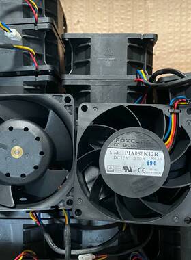 可维修原装富士康PIA080K12R 12V 2.80A，8038