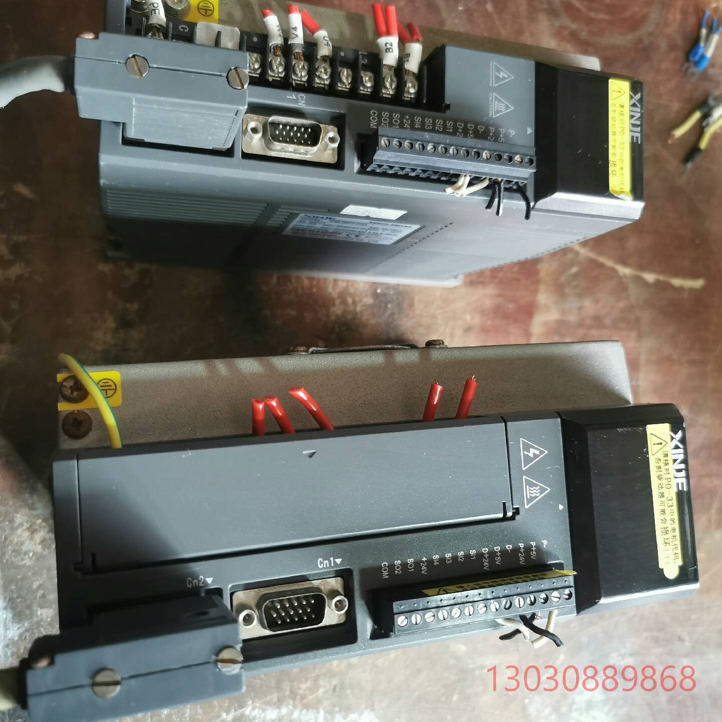 可维修信捷伺服驱动器，DS3-21P5-PQA 1.5kW 220