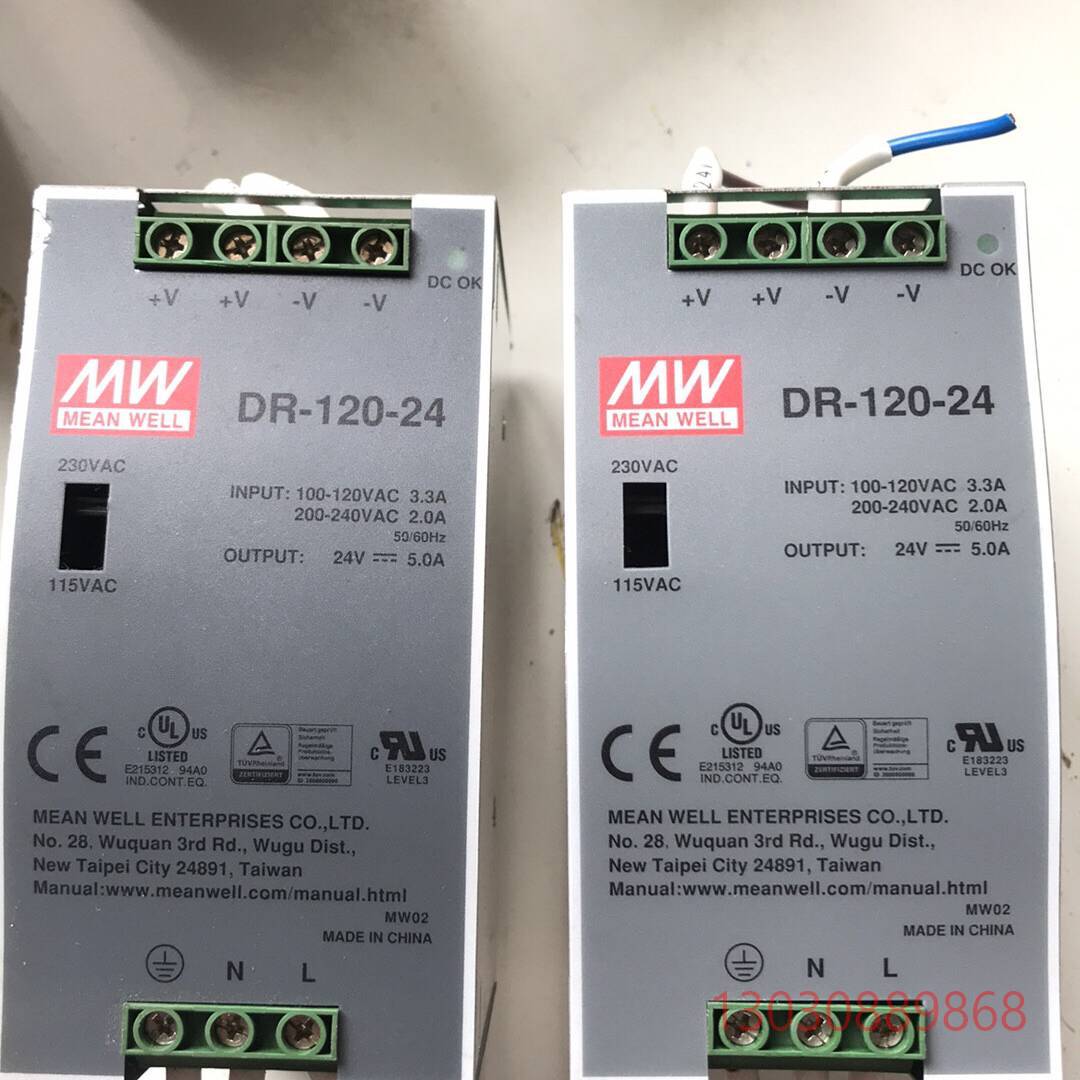 可维修台湾明纬导轨电源 SDR-240-24.   DR-120-