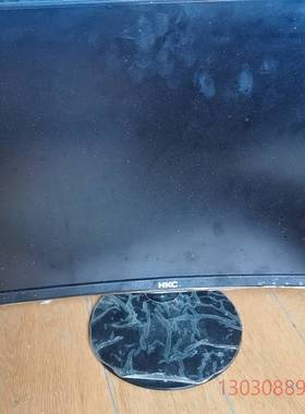 可维修HKC M24A9 24寸面显示屏议价