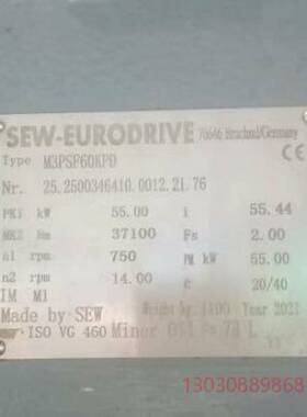 可维修sew工业减速机M3PSF60KPD原装议价
