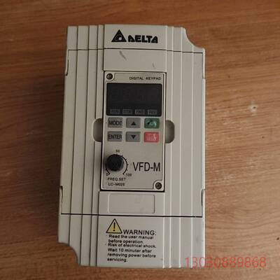 可维修台达变频器，VFD007M21A，电压220v，0.75K