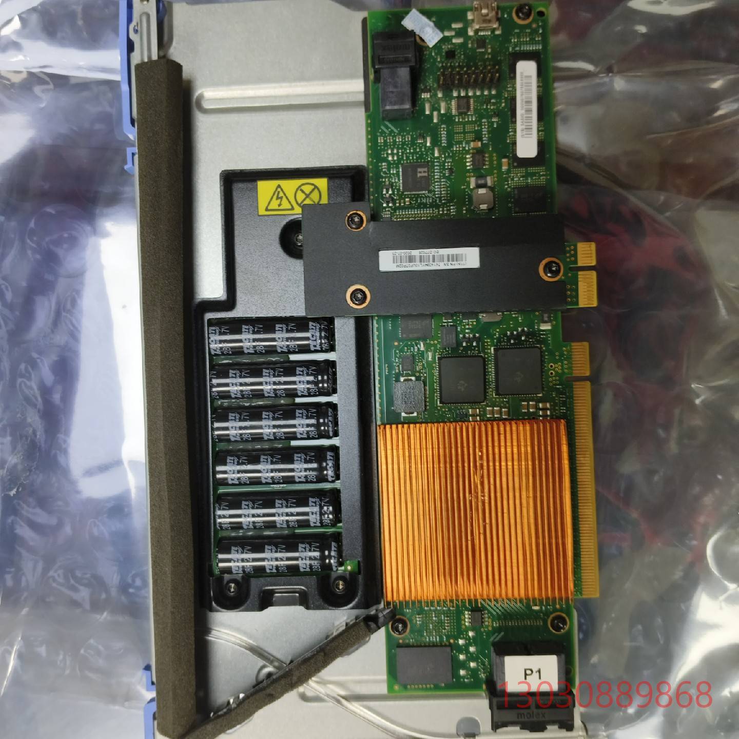 可维修Dell/戴尔 0CN3JH 800G 2.5 SAS SS