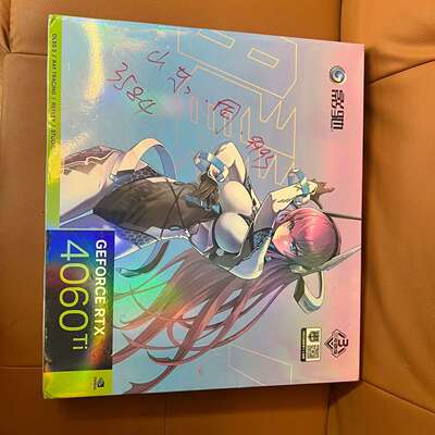 可维修影驰RTX4060Ti 星曜 OC 8G 显卡包装！