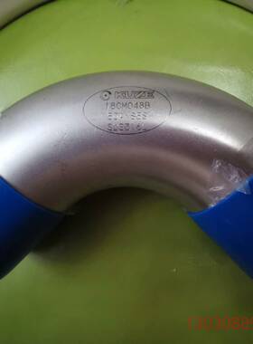 可维修KUZE316 L  EP弯头50A*S5S  全新仅开包装
