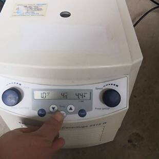 可维修艾本德5415R高速冷冻小型离心机 机器