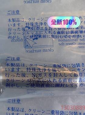 ENTERGRIS S4517MPASY17 全新气体过滤器议价