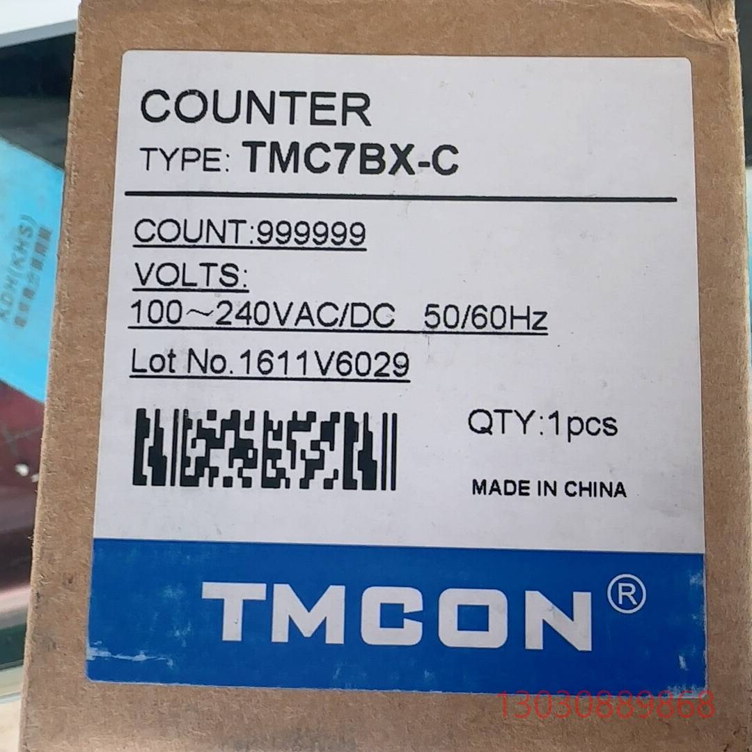 泰镁克计数器TMC7BX-C 5个议价