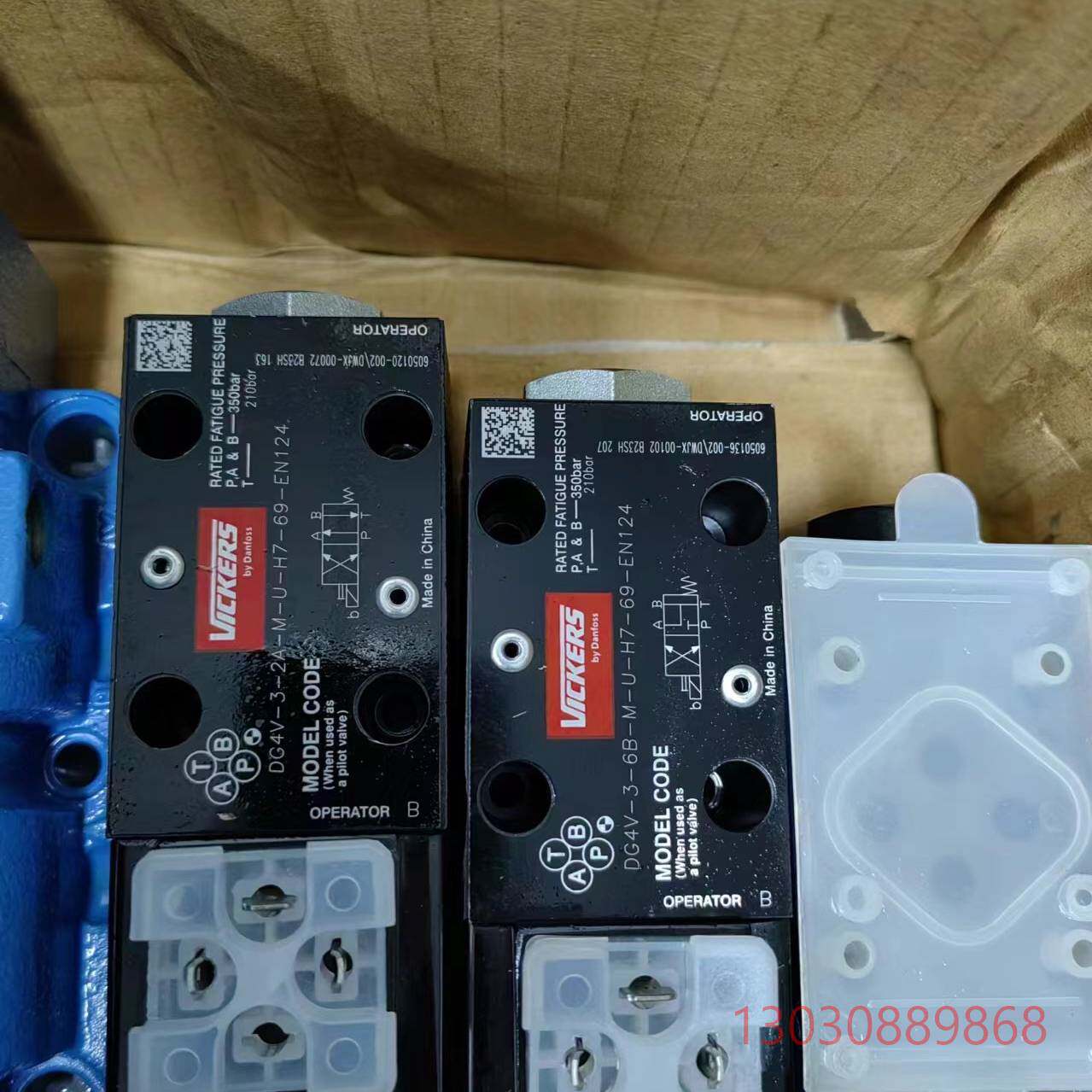 可维修全新原装DG4V-3-6B-M-U-H7-69-EN124电