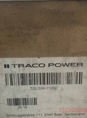可维修TRACO  POWER电源模块，TCL 024-112