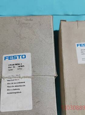 可维修FESTO，CPE18-PRSG-3，187825，LR-1