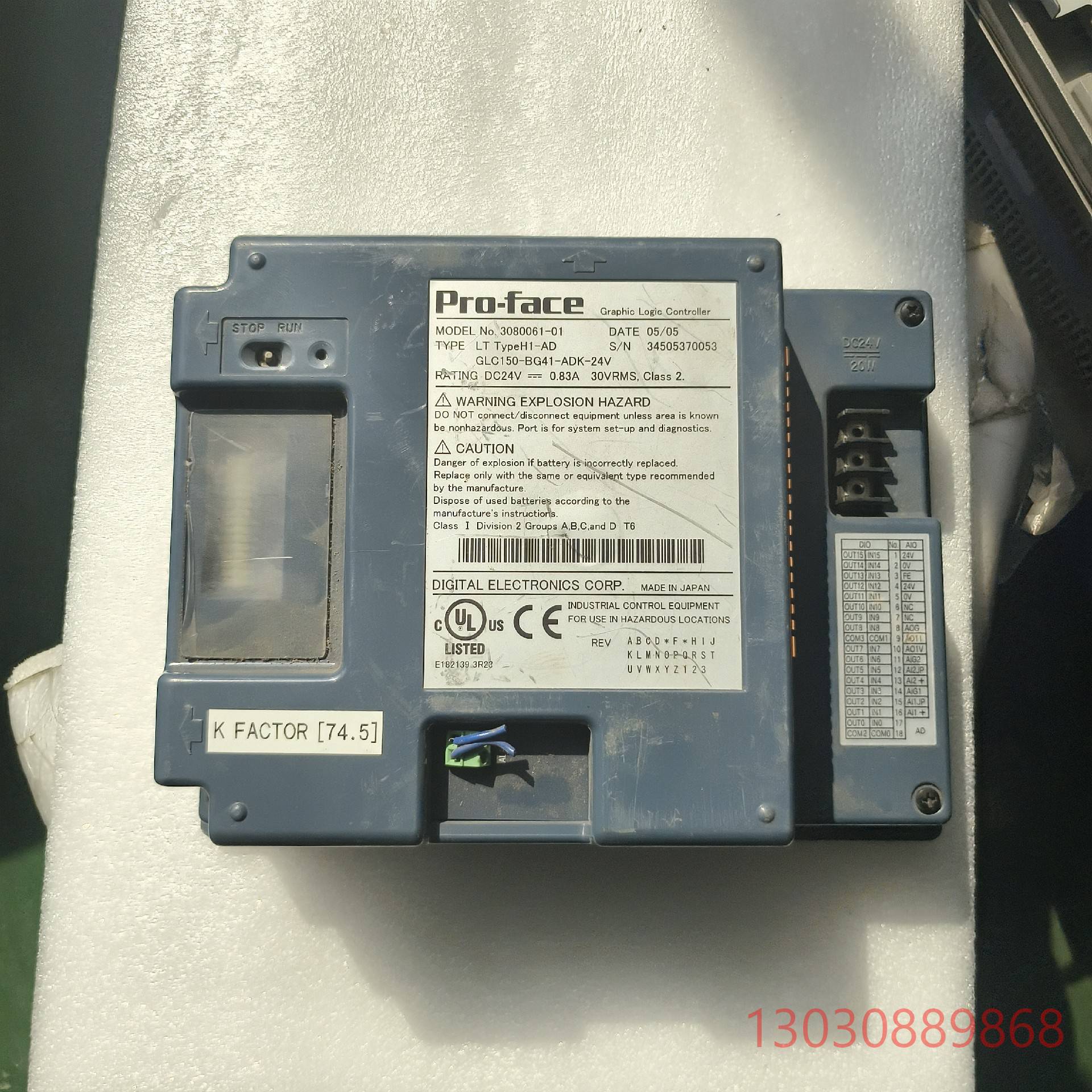 可维修GLC150-BG41-ADK-24V 3080061-01