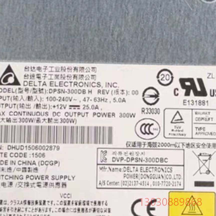 可维修114-00098-A0 00VK247 00VK248 1