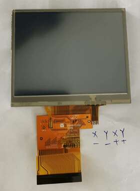 可维修天马3.5寸数字液晶屏TM035KDH03