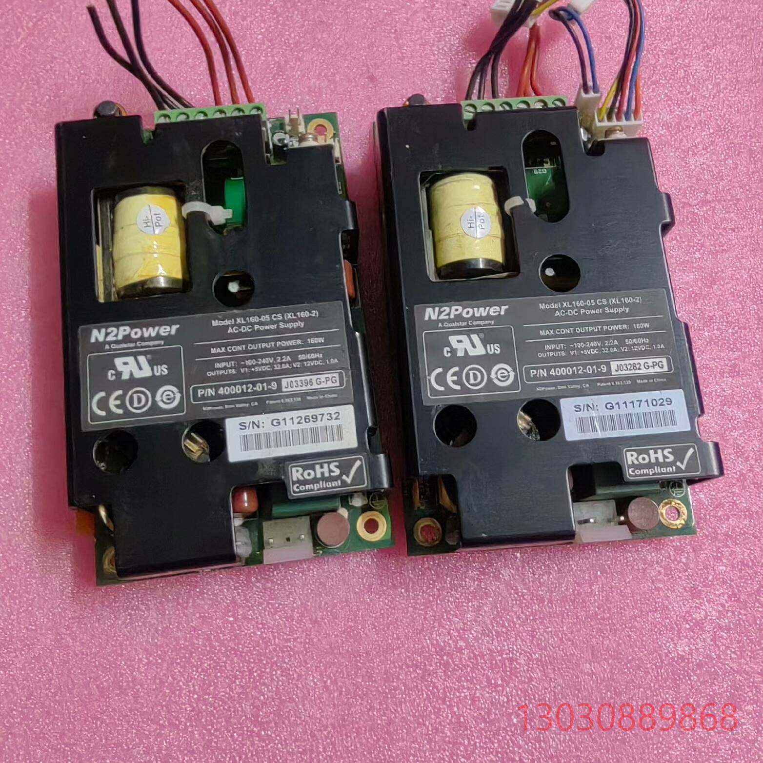 可维修N2Power XL160-05 CS (XL160-2)