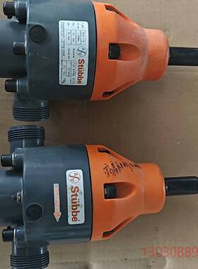 可维修拆机德国ASV-stubbe斯德宝 DHV-716背压阀/