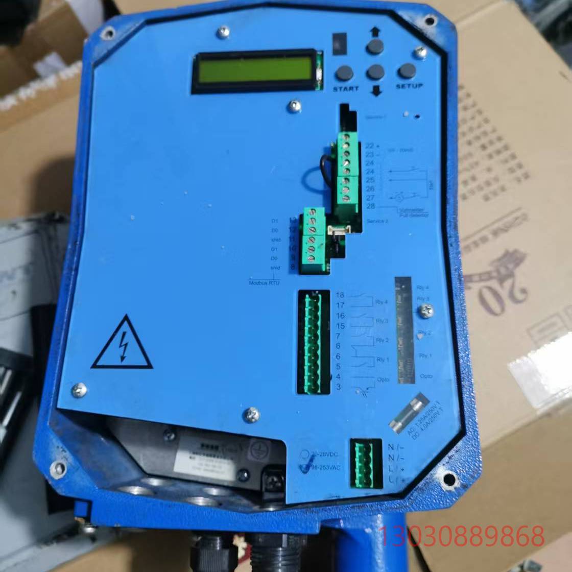 可维修德国进口UWT重锤式料位计NB3200，成色有