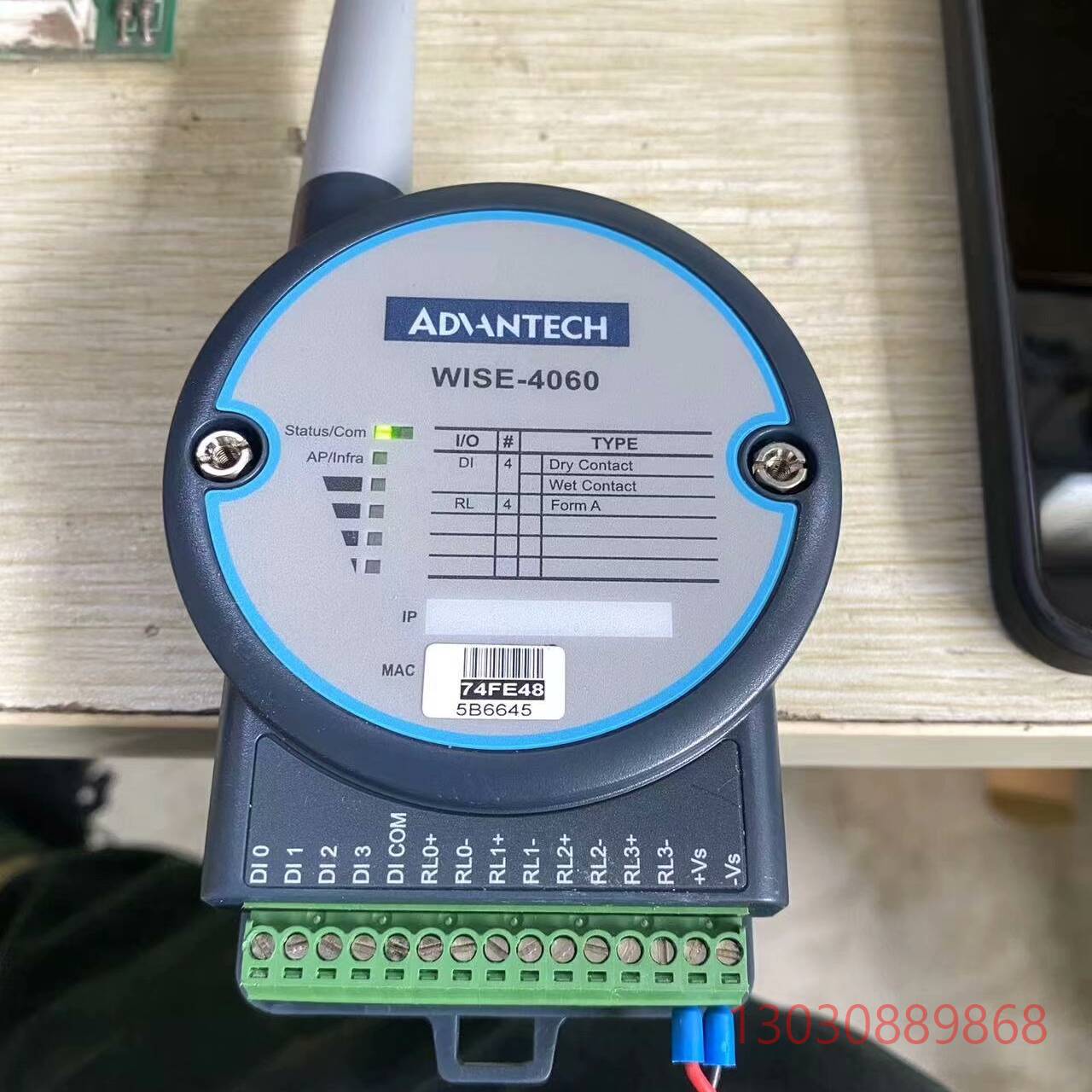 可维修研华WISE-4060以太网继电器输出模块，原