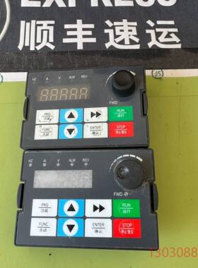 可维修海尚HS710/力控710  系列变频器面板