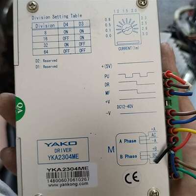 可维修YAKO研控步进驱动器YKA2304ME