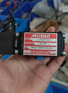 可维修MOSIER电磁阀LFLOC-01A